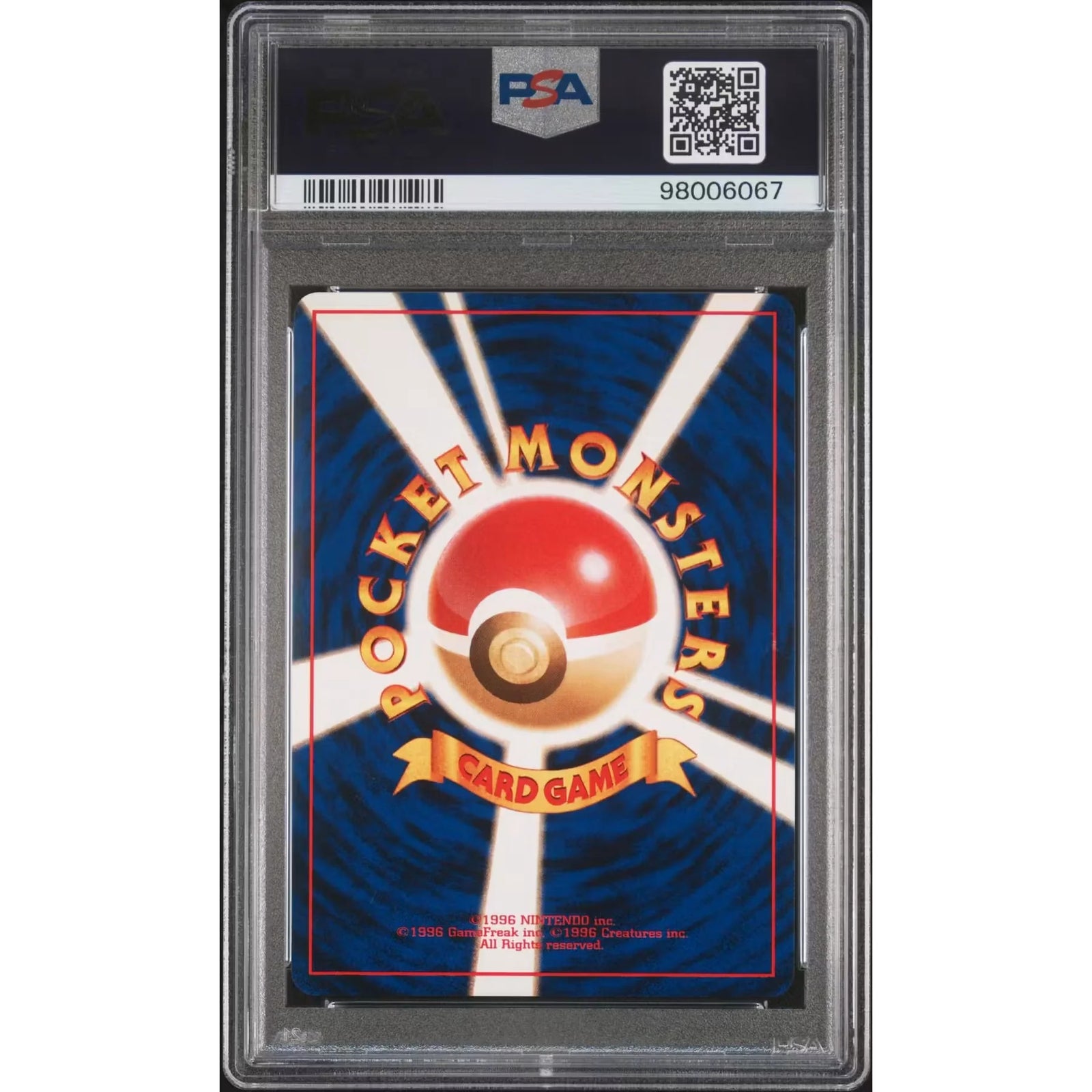 1997 Pokemon Japanese Rocket Dark Vileplume Holo #45 | PSA 10