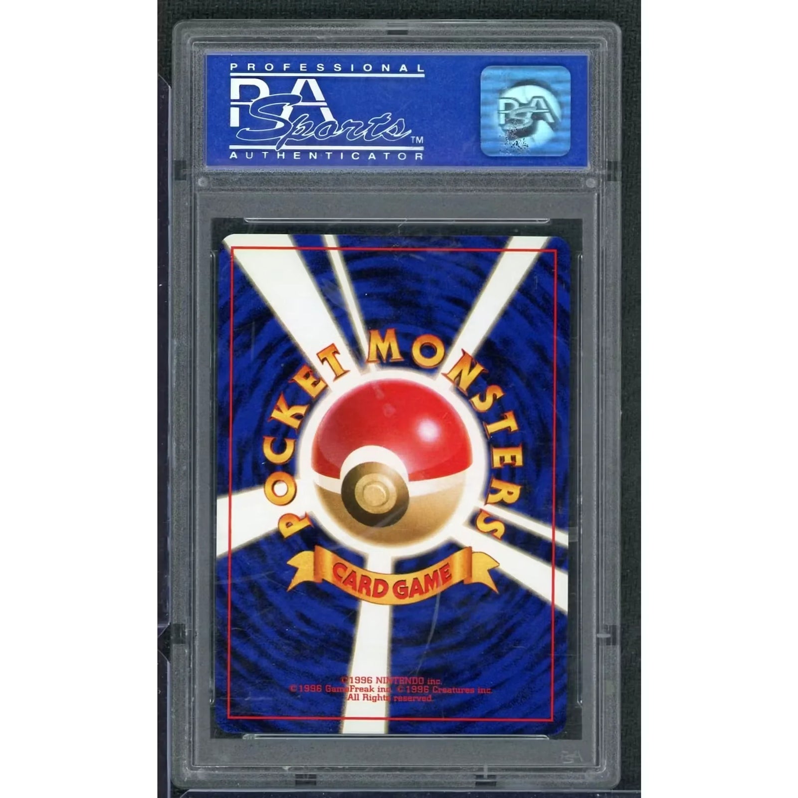 1998 Pokemon Japanese Blastoise Holo CD Promo #9 | PSA 9