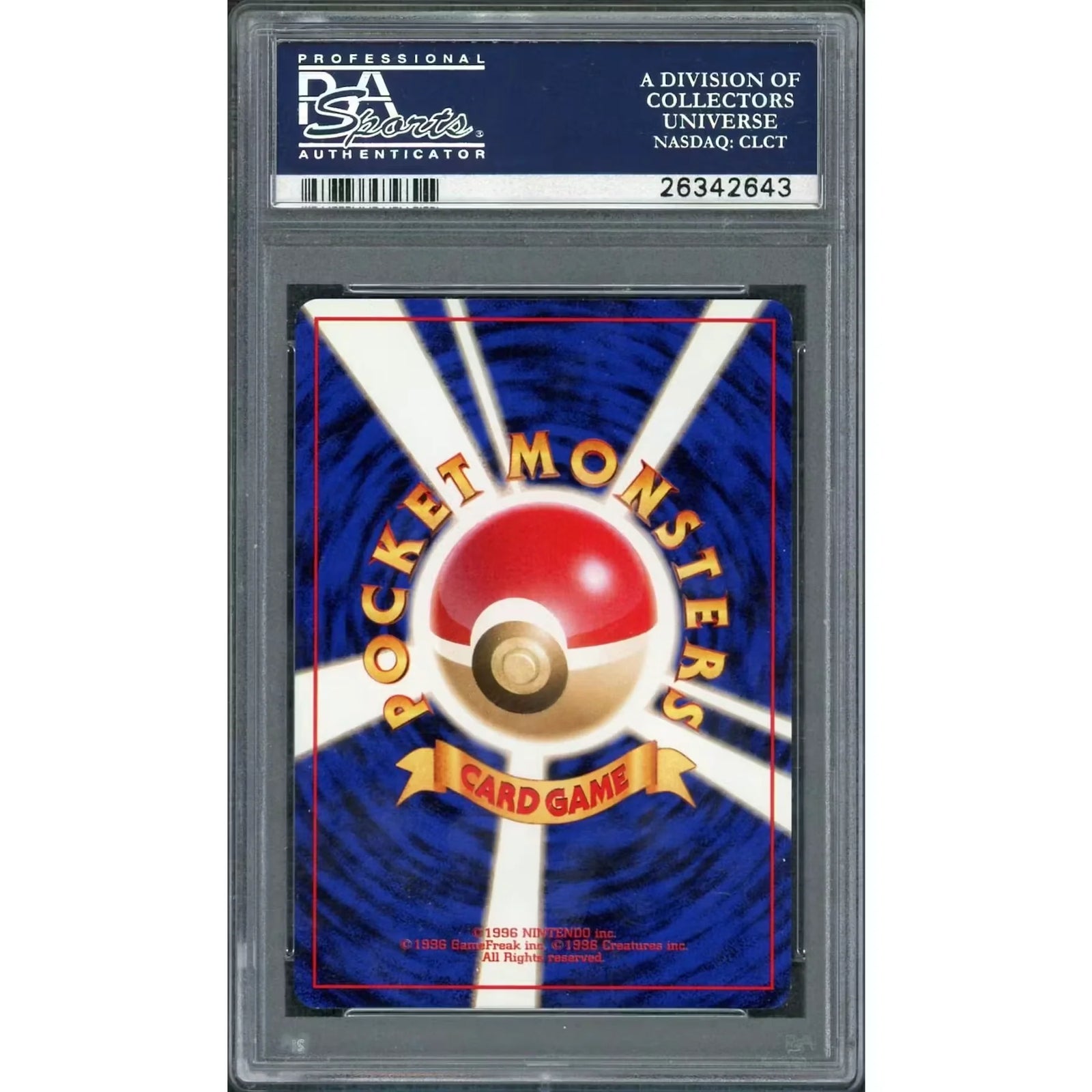 1998 Pokemon Japanese Zapdos Holo Red Green Gift Set #145 | PSA 10