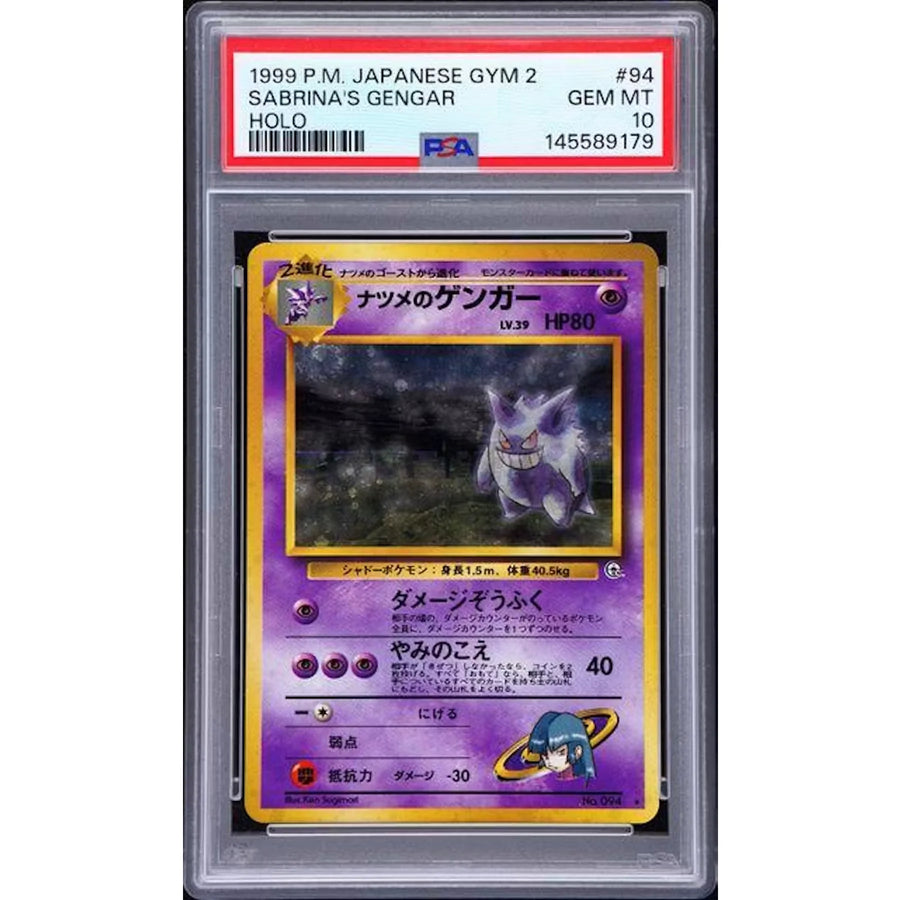 1999 Pokemon Japanese Gym 2 Sabrina's Gengar Holo #94 | PSA 10