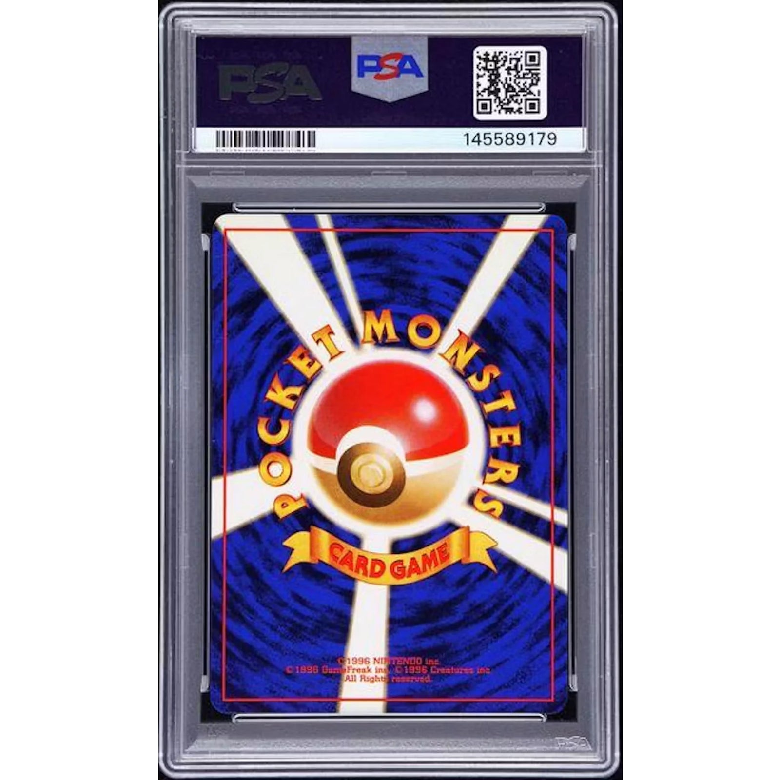 1999 Pokemon Japanese Gym 2 Sabrina's Gengar Holo #94 | PSA 10