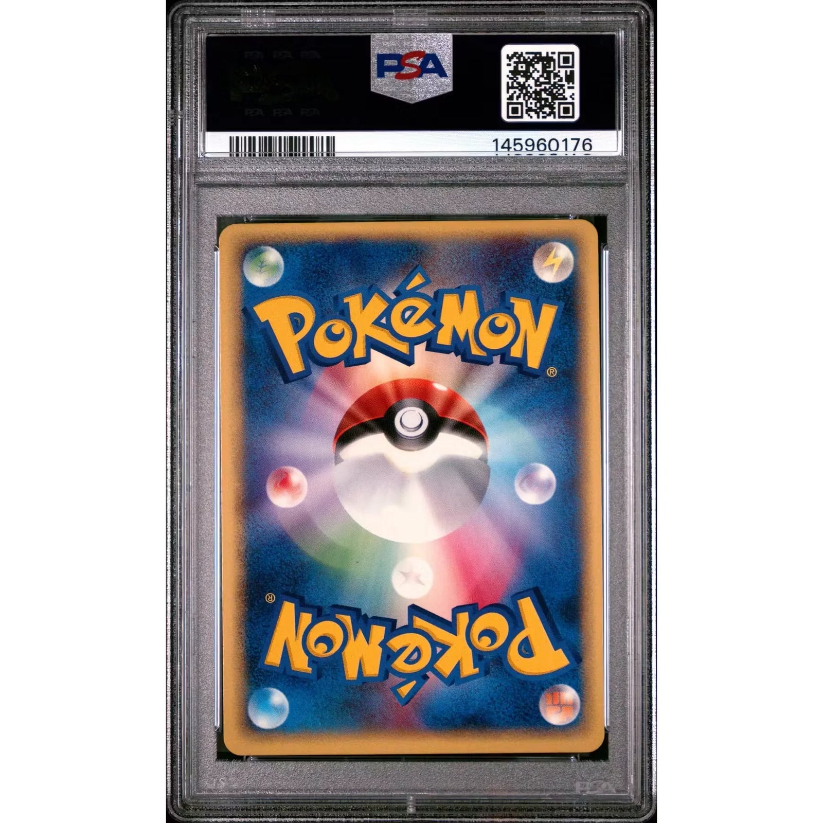 2001 Pokemon Japanese Expedition Butterfree Holo #98 1st Edition | PSA 10