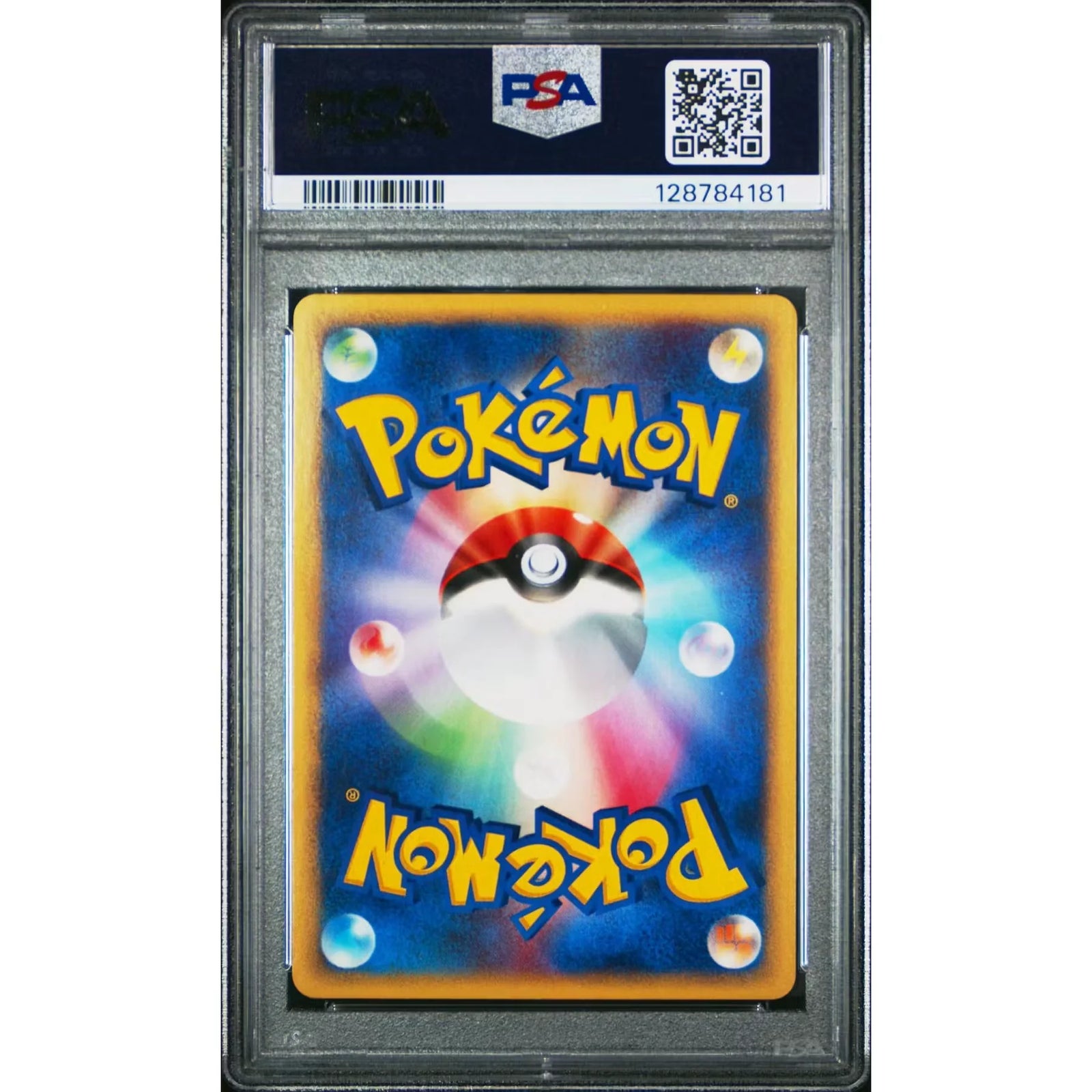 2002 Pokemon Japanese Alto Mare's Latias Holo Theater Limited Vs #11 | PSA 9