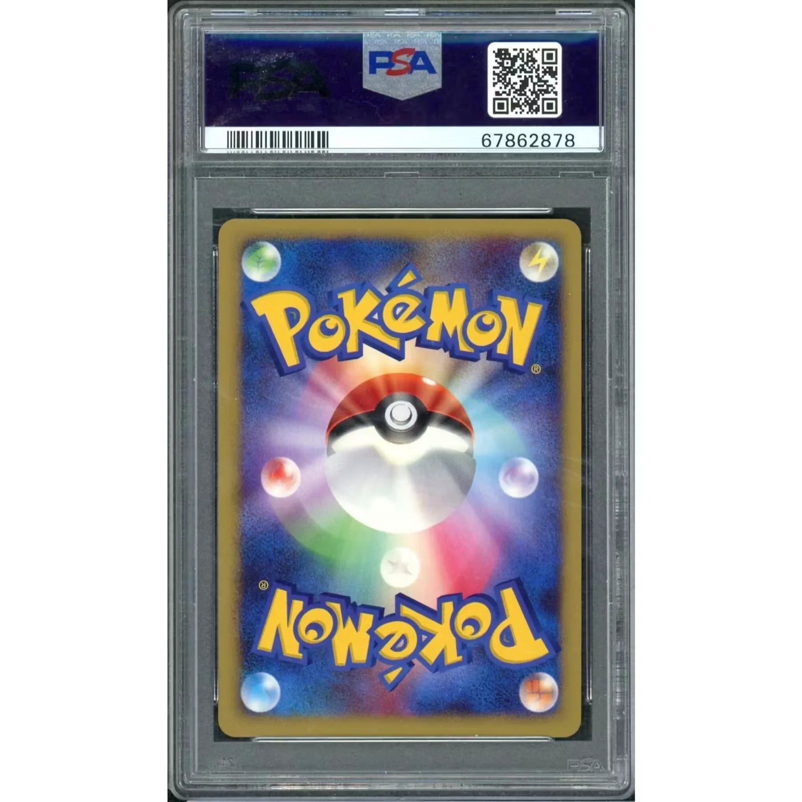 2007 Pokemon Japanese Fan Club Darkrai Holo Promo #007 | PSA 10