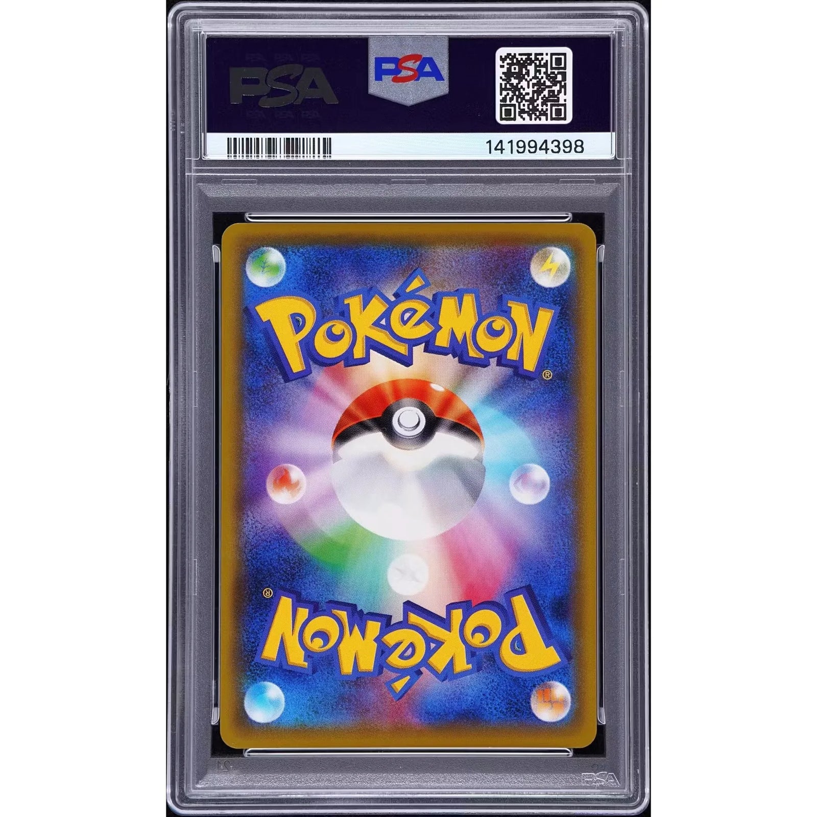 2016 M Charizard EX 20th Anniversary 1st Edition #091 | PSA 10