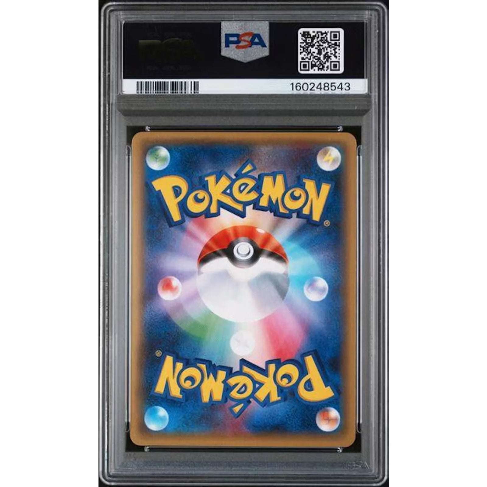 2016 Pokemon Japanese Sylveon EX Pokekyun 1st Edition #026 | PSA 10