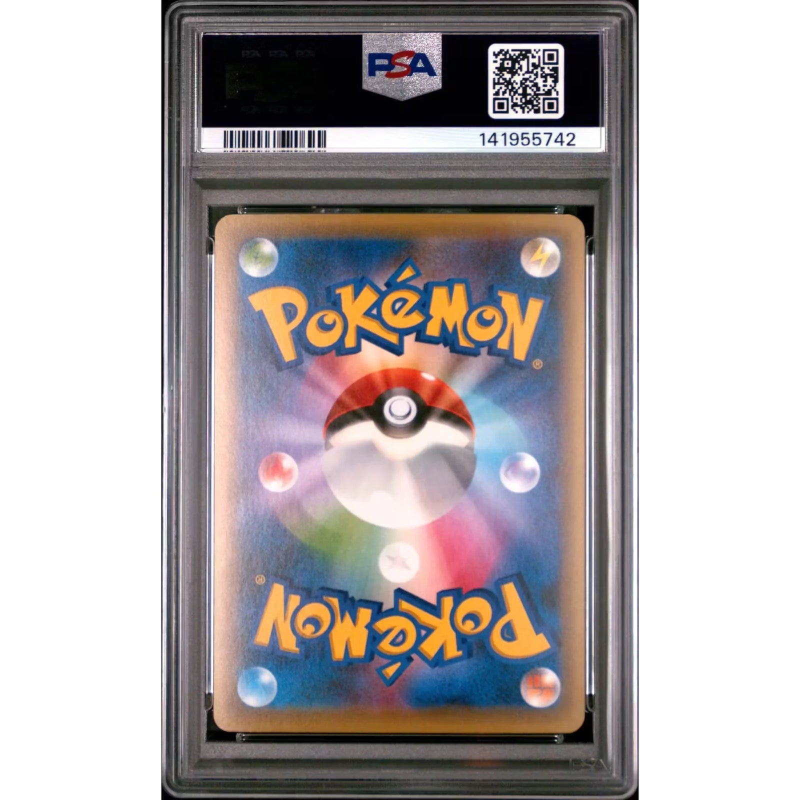 2016 Pokemon Japanese Victini Dream Shine 1st Edition #007 | PSA 10