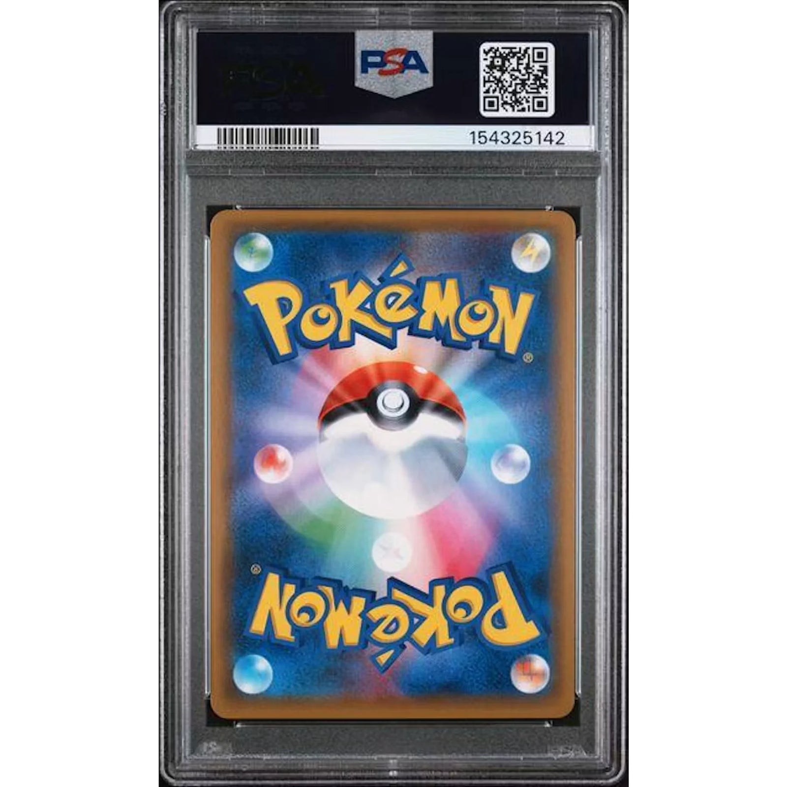 2017 Pokemon Japanese Shining Legends Mewtwo GX #082 | PSA 9