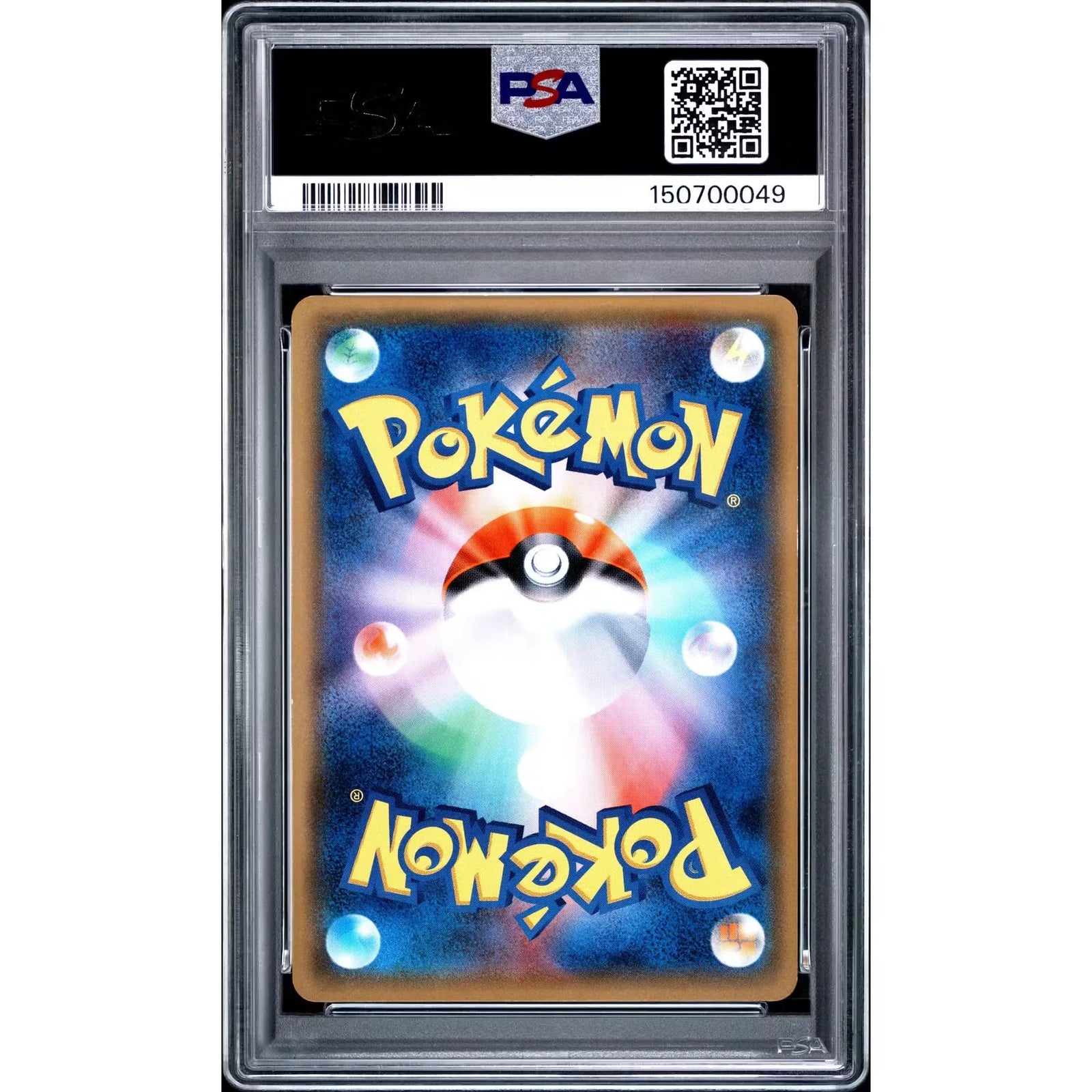 2018 Pokemon Center Tokyo DX Gentlemanly Pikachu #210 | PSA 10