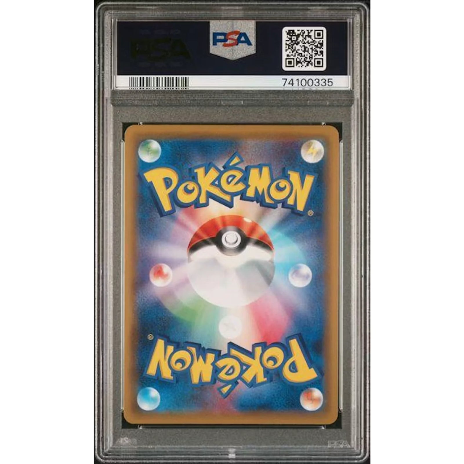 2019 Pokemon Japanese Mewtwo & Mew GX Tag Team All Stars #222 | PSA 10