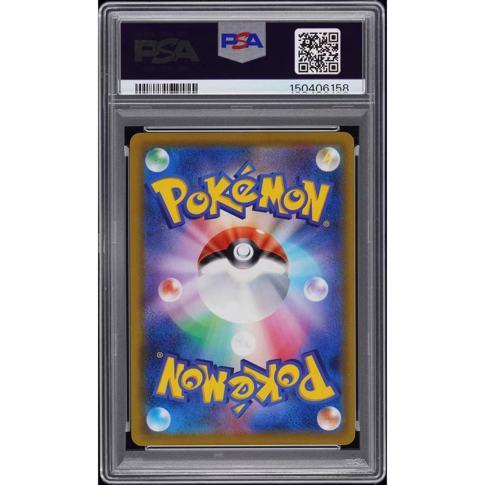 2019 Pokemon Japanese Promo Mewtwo HR Competition #363 | PSA 10