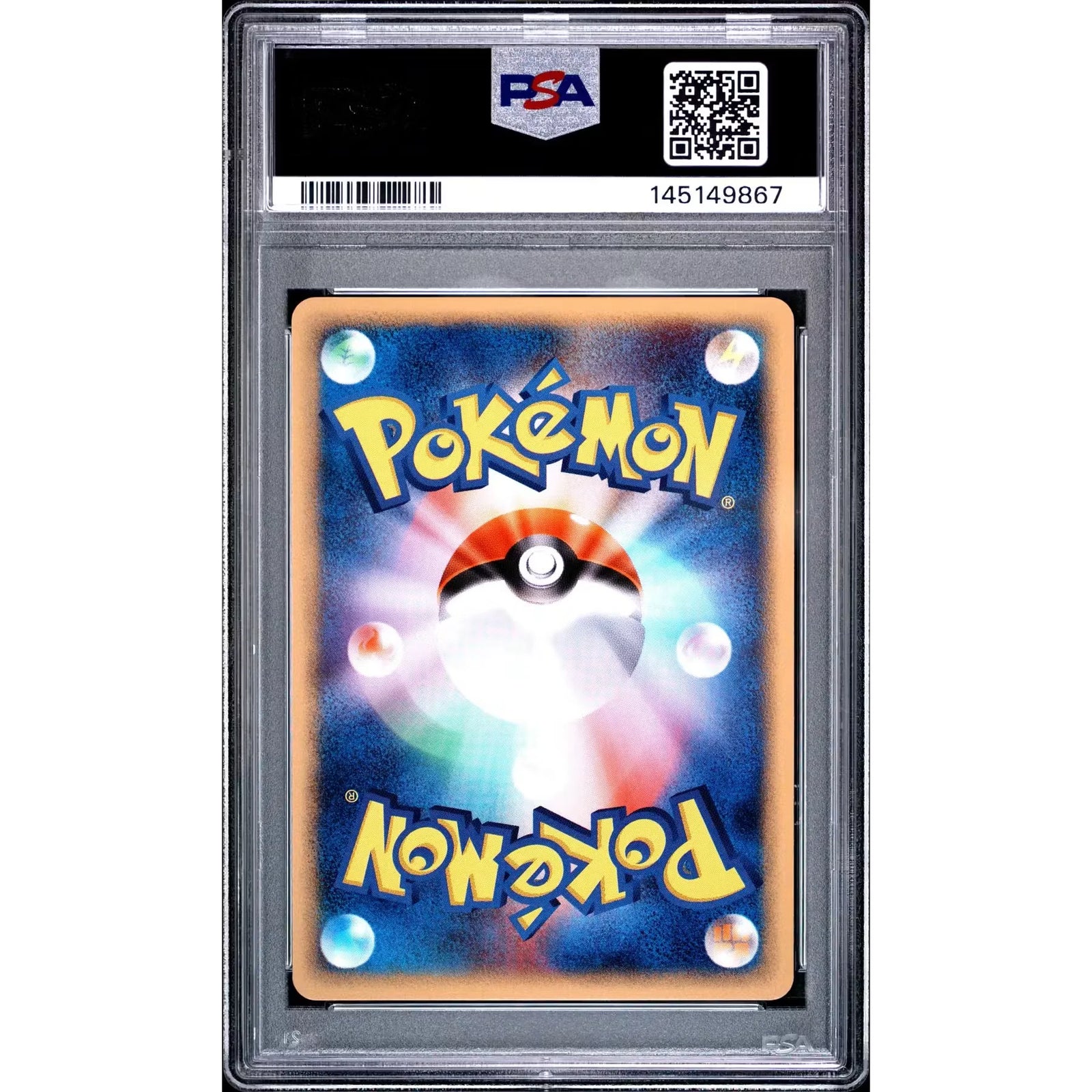 2002 Pokemon Japanese Larvitar Holo McDonald's #18 | PSA 9