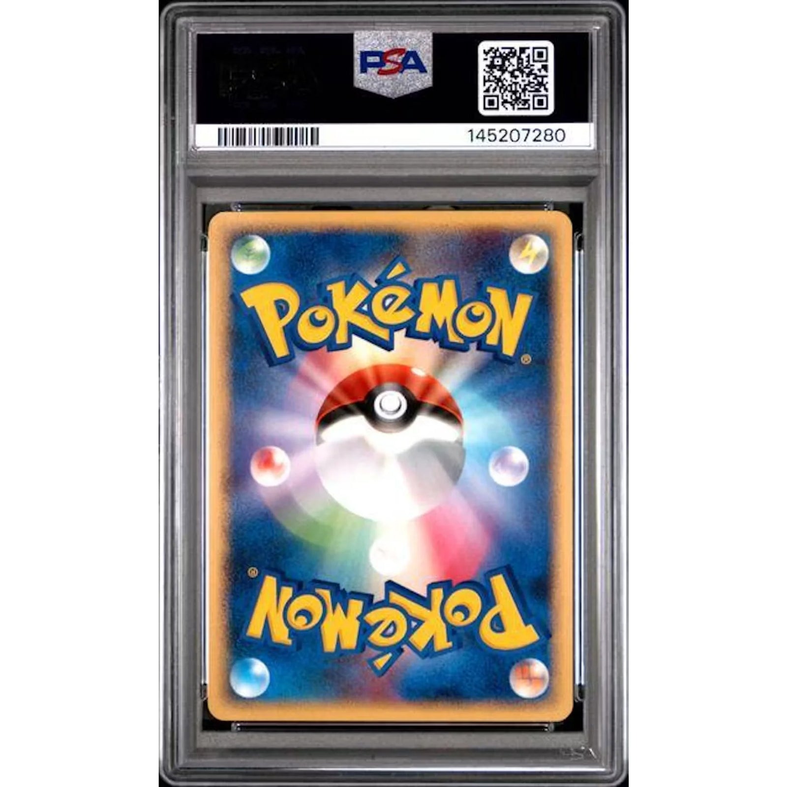 2008 Pokemon Japanese Munchlax Meiji Chocolate #91 | PSA 10