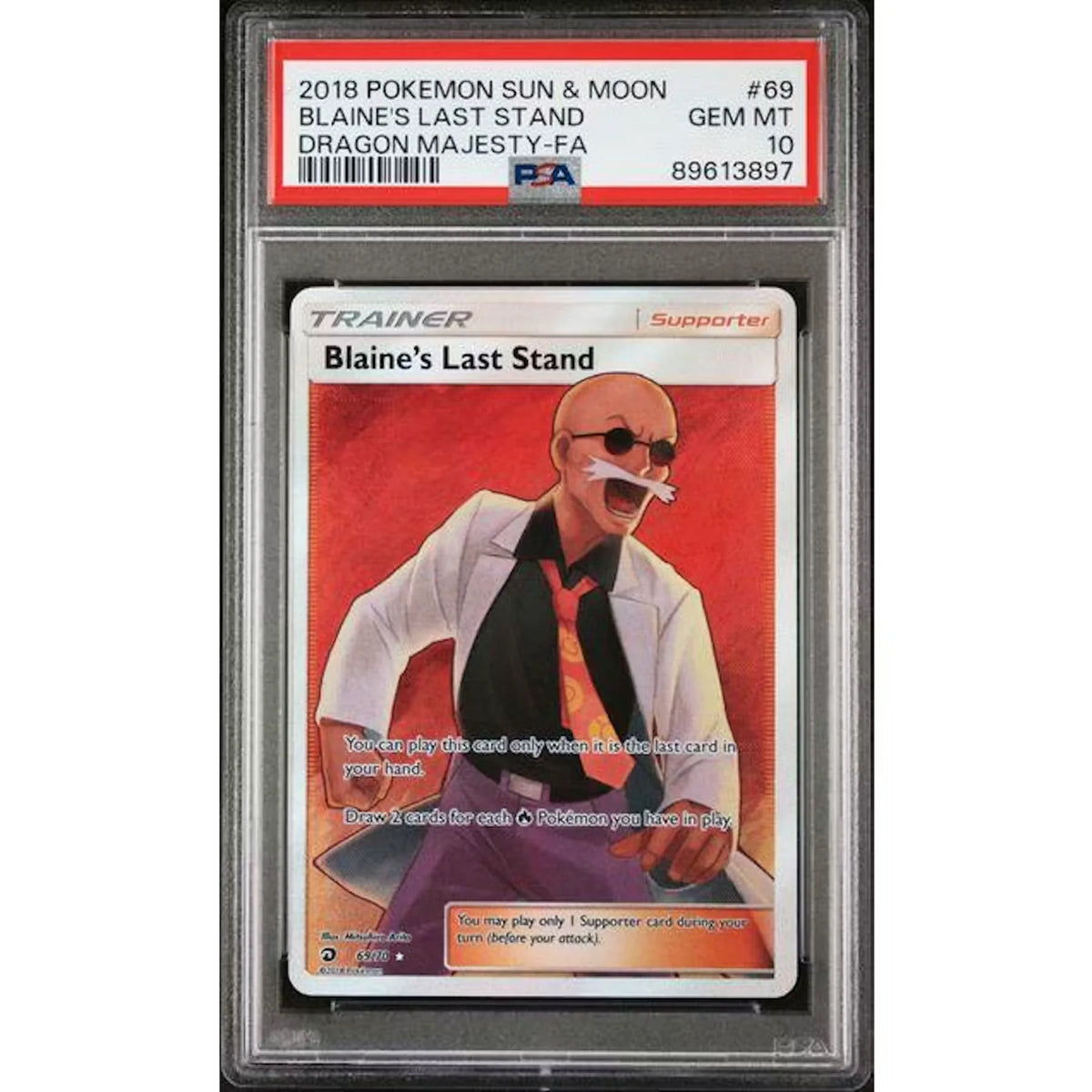 2018 Pokemon Dragon Majesty Blaine's Last Stand #69 | PSA 10 | P6698406