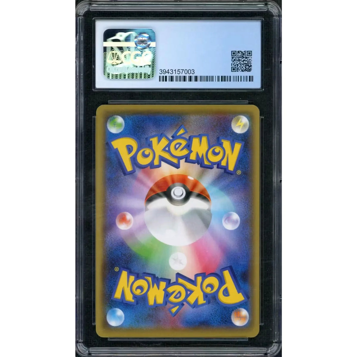 2021 Pokemon Japanese Pikachu Yu Nagaba Reverse Holo Promo | CGC 9.5 #208 | P6698741