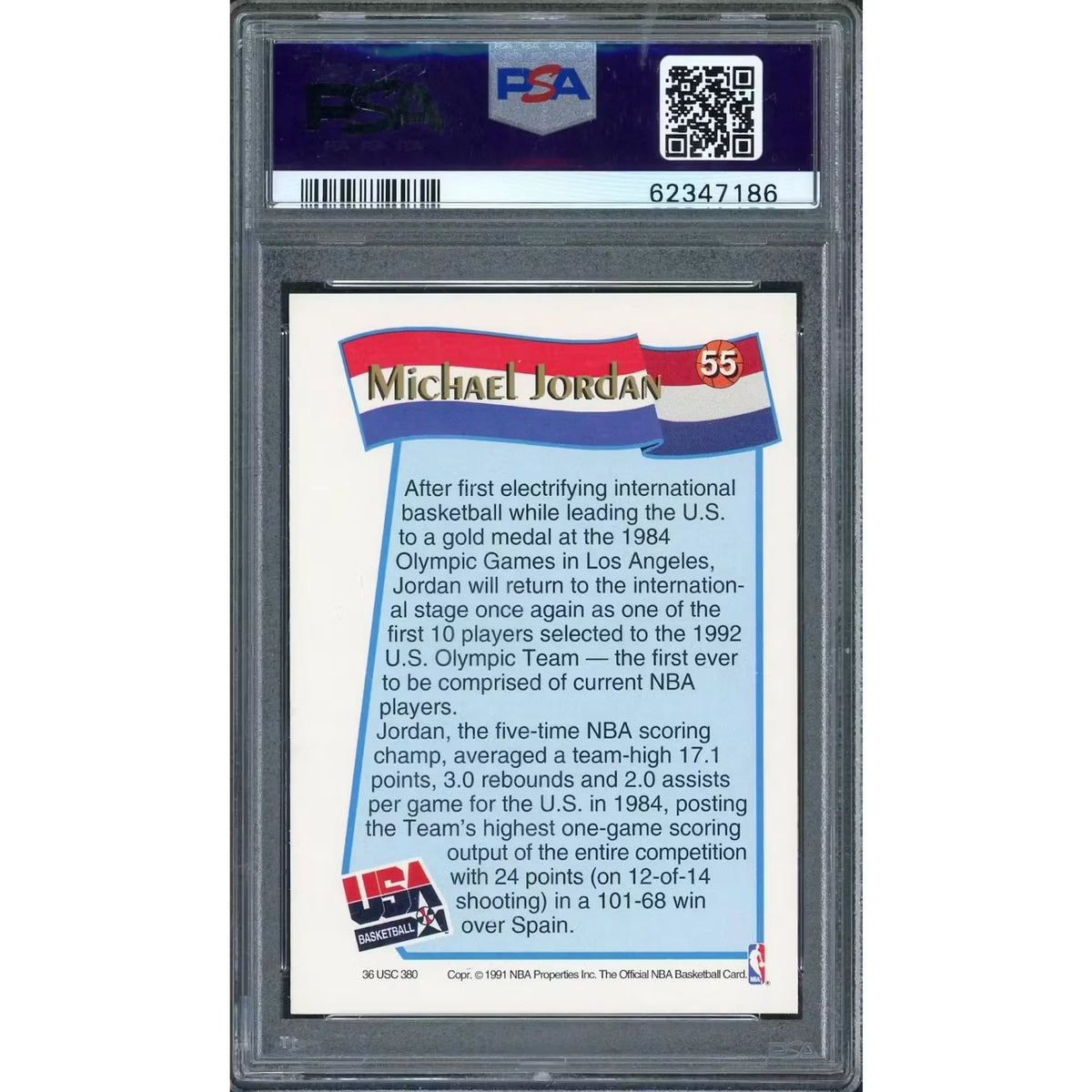 Michael Jordan 1991 Hoops McDonald's #55 | PSA 8 | P7458611