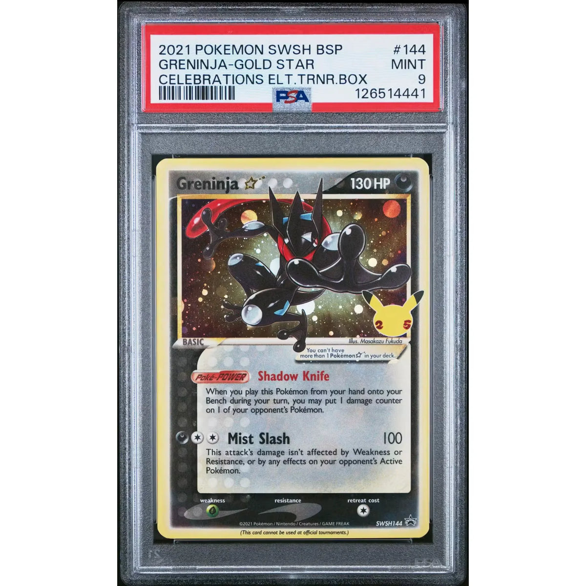 2021 Pokemon Celebrations Greninja Gold Star Promo #144 | PSA 9 | P8256144