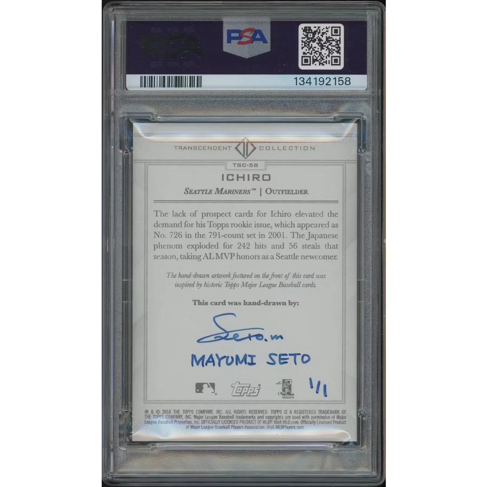 Ichiro Suzuki Signed Sketch Card | 2016 Topps Transcendent #1/1