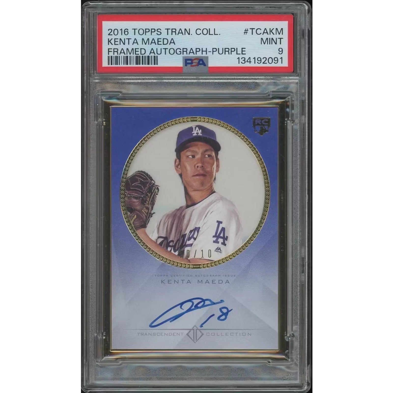 Kenta Maeda Signed 2016 Topps Transcendent Rookie Card | Purple Auto #10/10 PSA 9