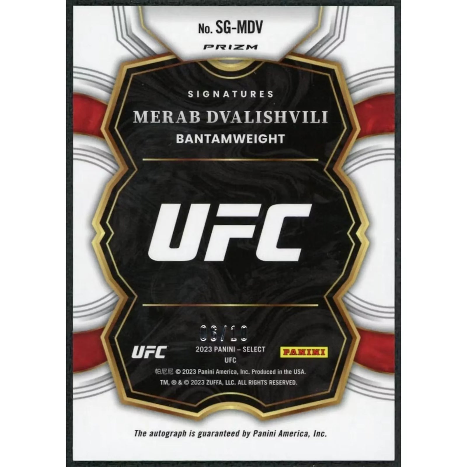 Merab Dvalishvili Signed 2023 Panini Select Gold Auto |/10
