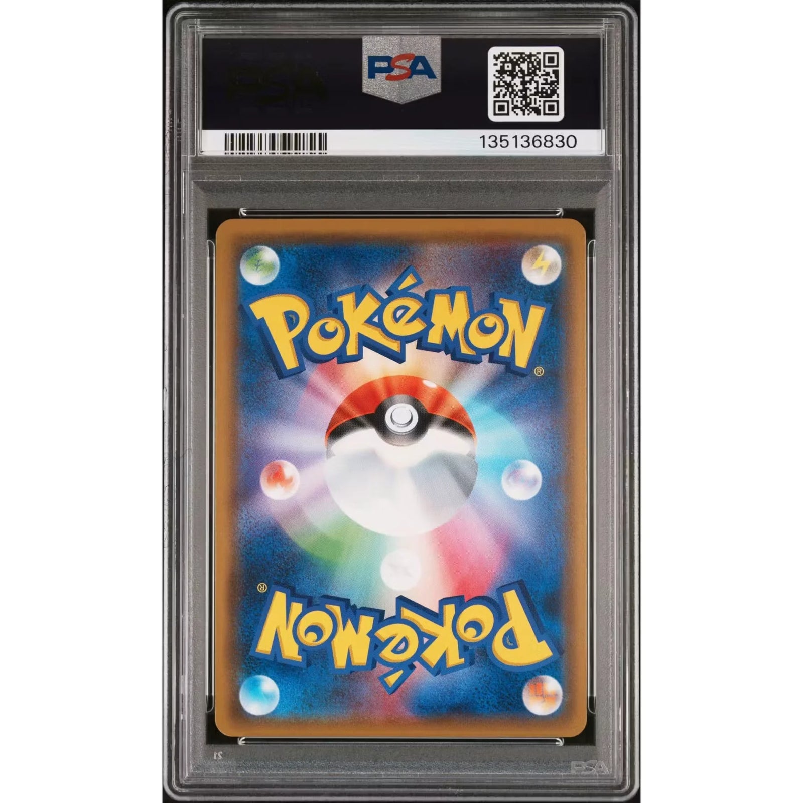 2018 Pokemon Japanese Sky-Splitting Charisma Lisia Full Art #104 | PSA 10
