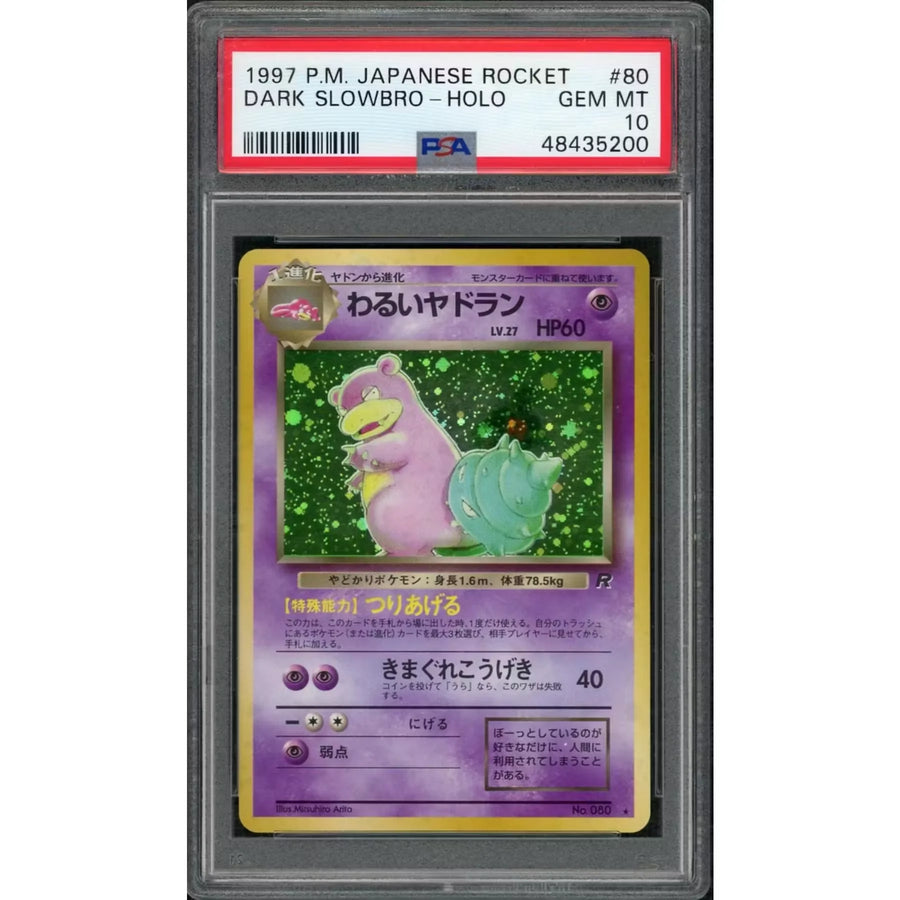 1997 Pokemon Japanese Rocket Dark Slowbro Holo #80 | PSA 10