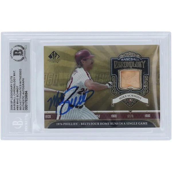 Mike Schmidt Signed 2006 Upper Deck SP Authentic Card | Beckett Authenticated