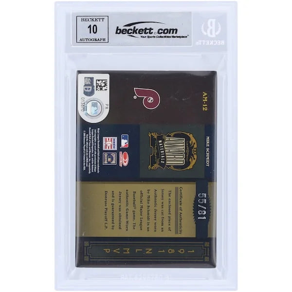1981 Mike Schmidt Signed 2005 Donruss Timeless Treasures Card | #AM-12 Limited /81