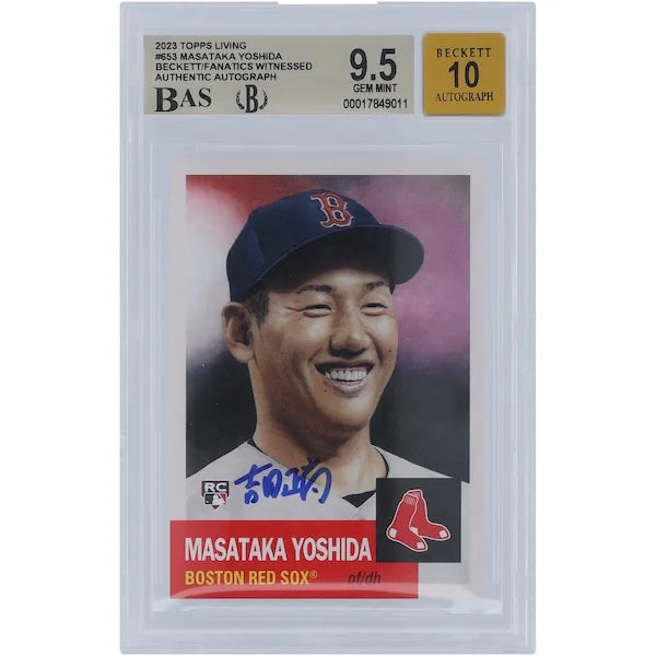 Masataka Yoshida Signed 2023 Topps Living Kanji Rookie Card #653 | Beckett 9.5