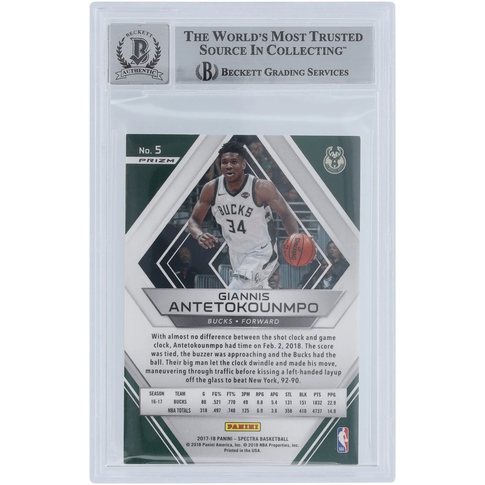 Giannis Antetokounmpo Signed 2017-18 Panini Spectra Gold Card | #3/10