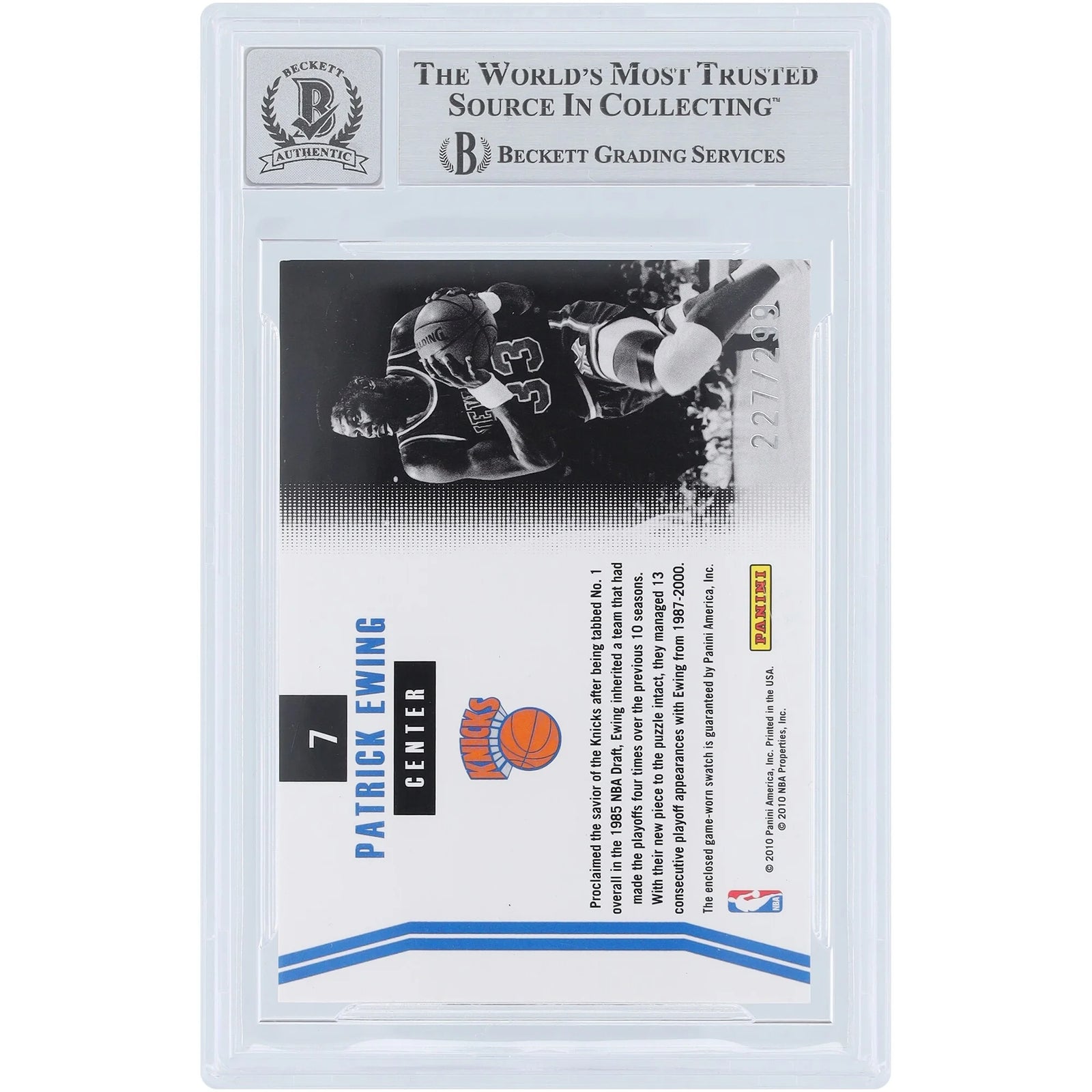 Patrick Ewing Signed 2010-11 Panini Donruss Masters Materials Jersey Relic #7 Card | Grade
