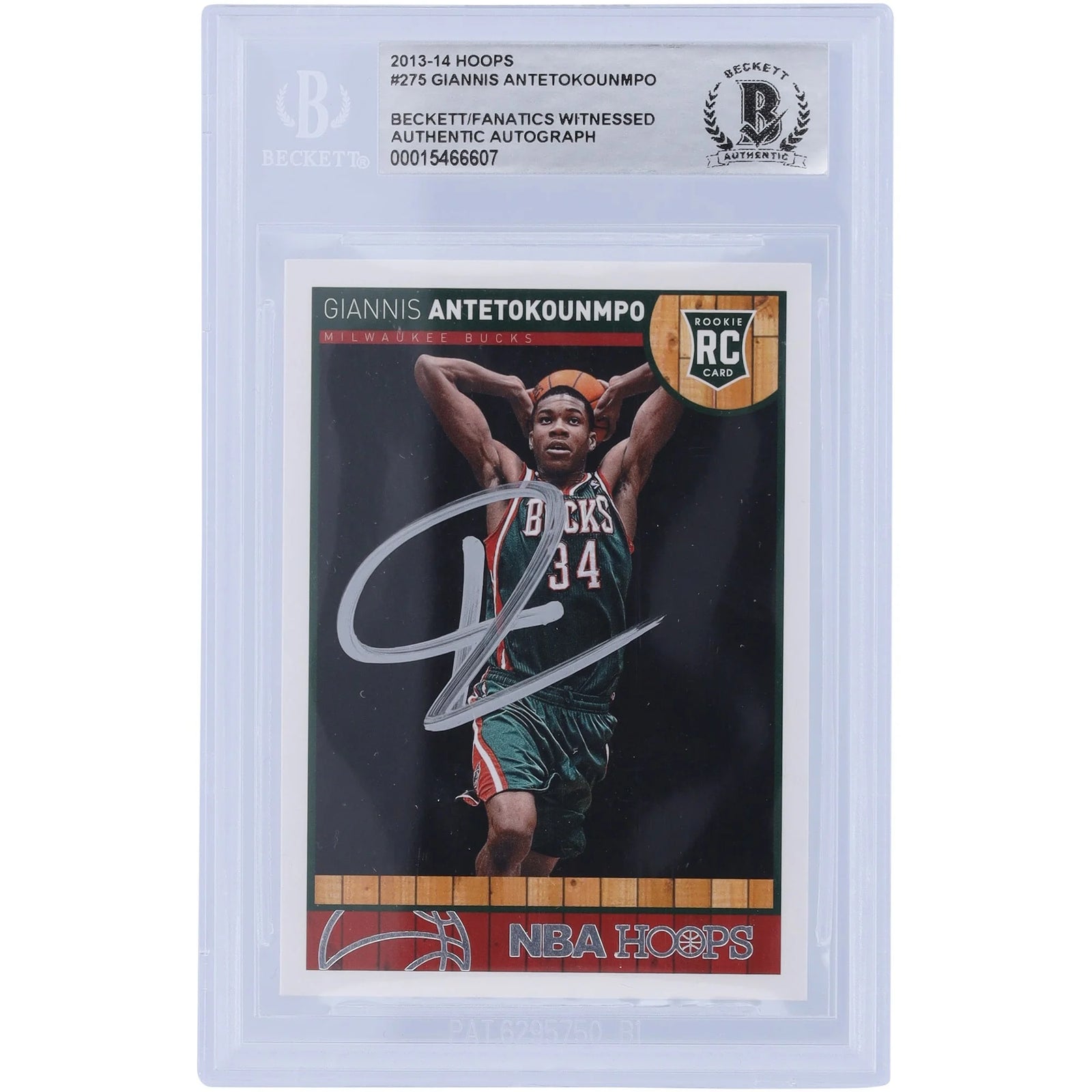 Giannis Antetokounmpo Signed 2013-14 Panini Hoops #275 Rookie Card | Beckett Witnessed