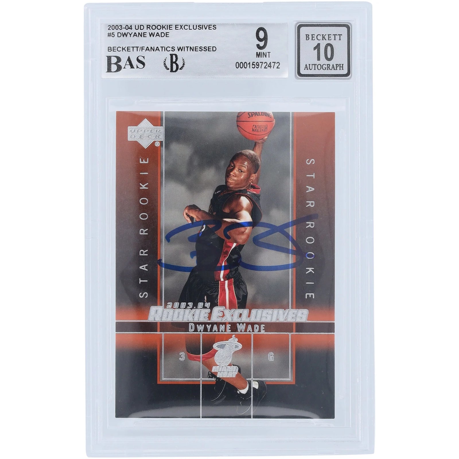 Dwyane Wade Signed 2003-04 Upper Deck Rookie Exclusives #5 | Beckett 9