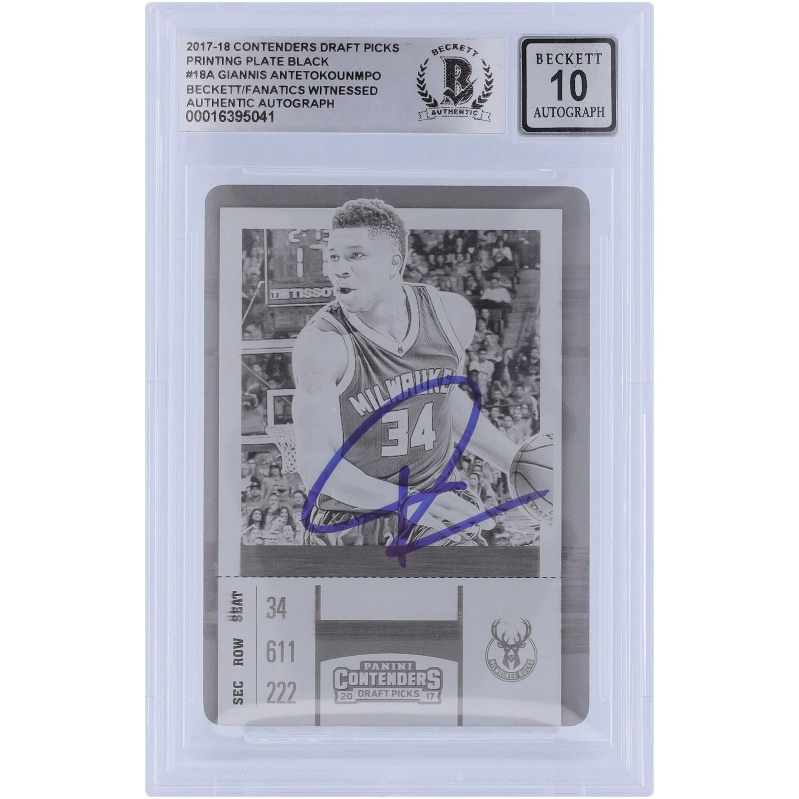 Giannis Antetokounmpo Signed 2017-18 Panini Contenders Optic Printing Plate | 1/1 Beckett