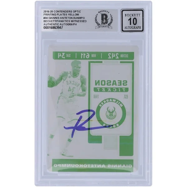Giannis Antetokounmpo Signed 2019-20 Panini Contenders Optic Printing Plate #84 | 1/1