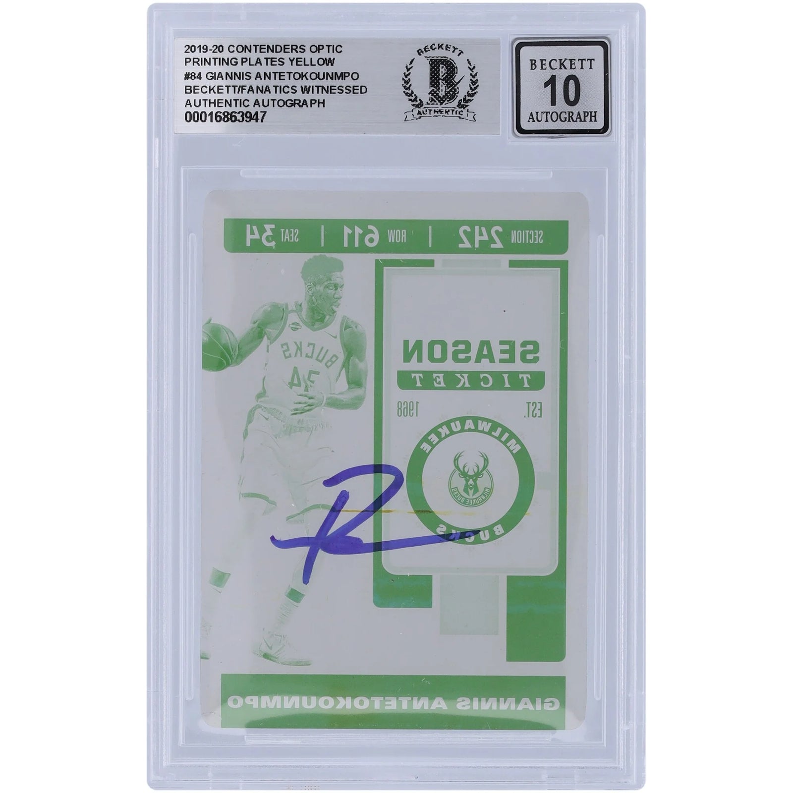 Giannis Antetokounmpo Signed 2019-20 Panini Contenders Optic Printing Plate #84 | 1/1