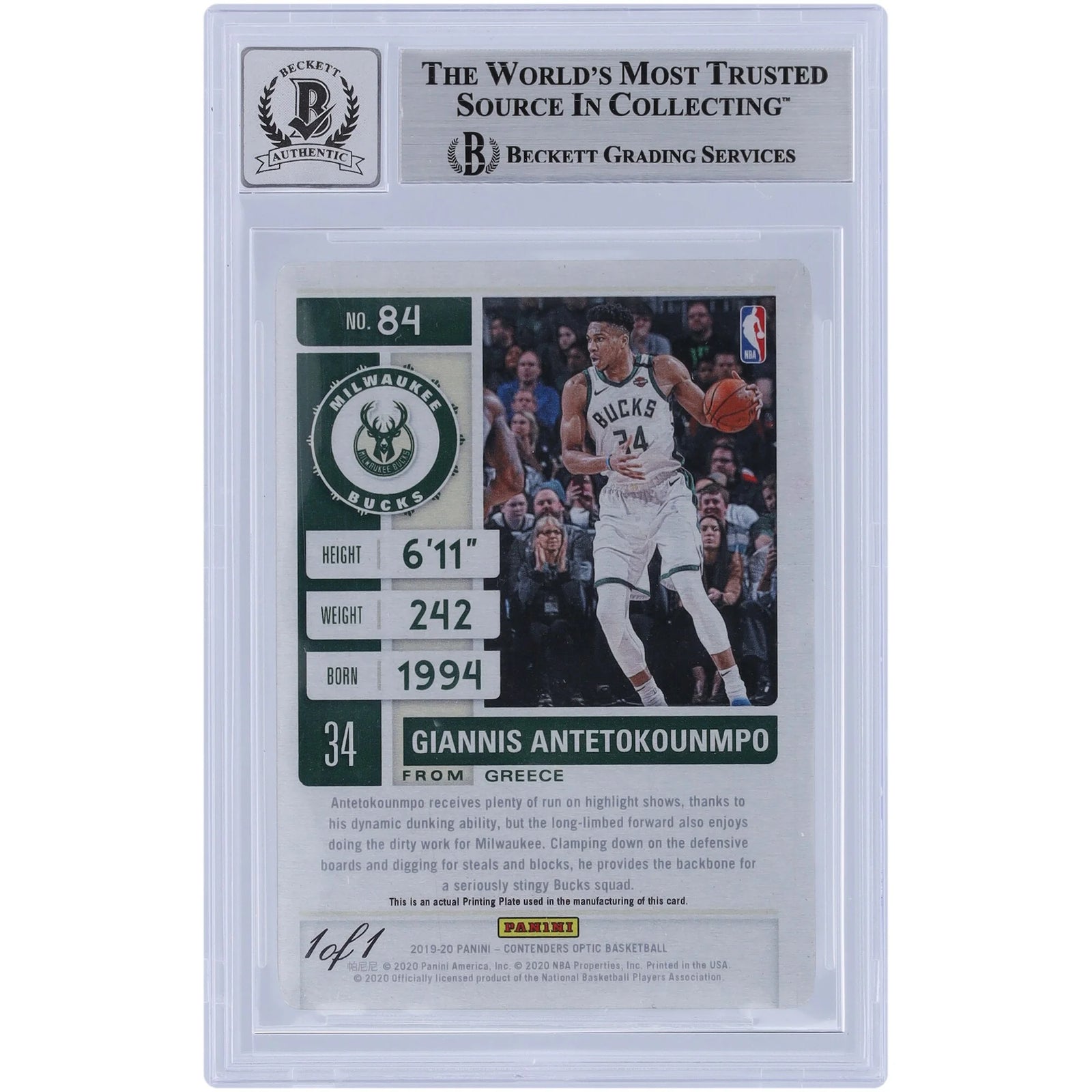 Giannis Antetokounmpo Signed 2019-20 Panini Contenders Optic Printing Plate #84 | 1/1