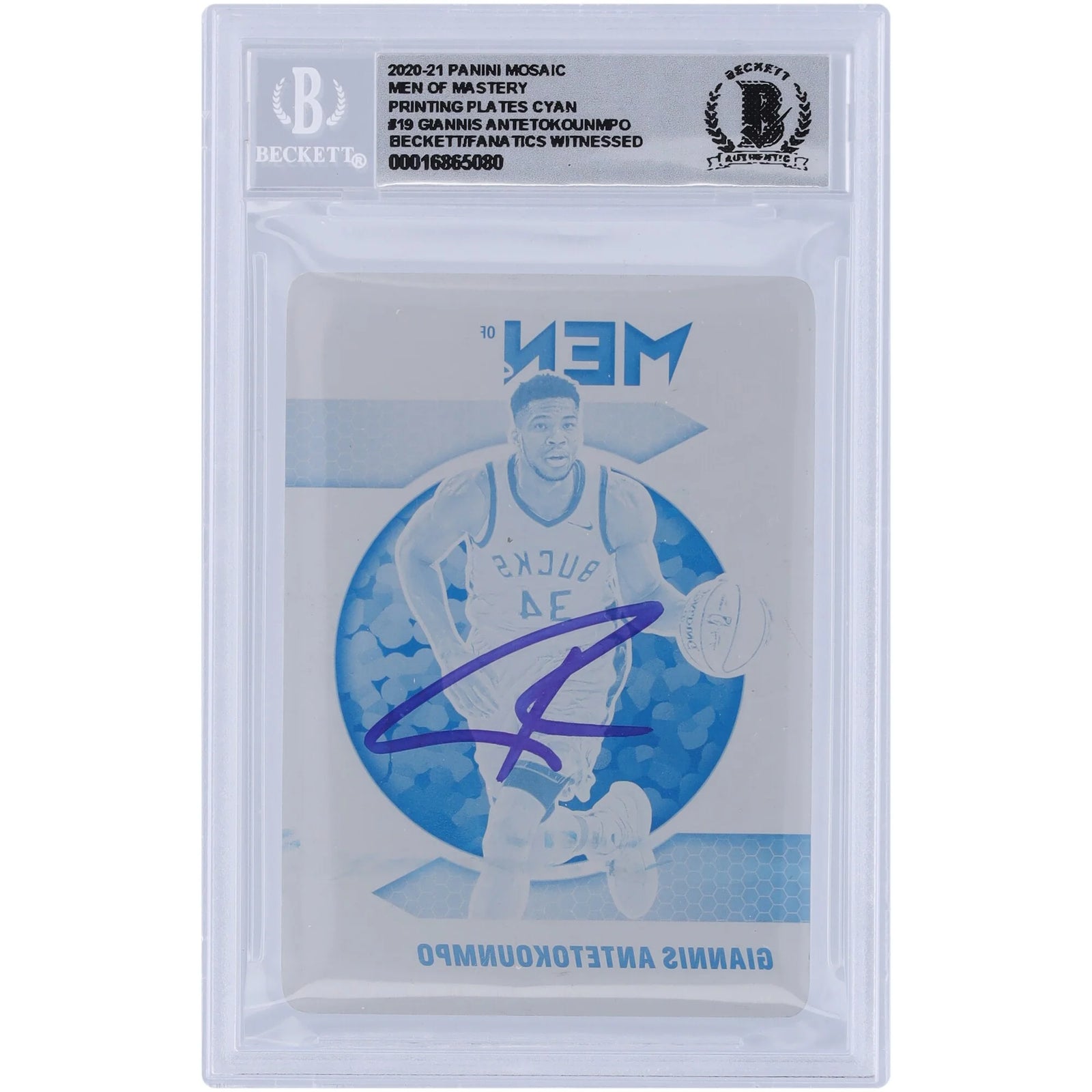 Giannis Antetokounmpo Signed 2020-21 Panini Mosaic Printing Plate #19 | 1/1 Beckett 10