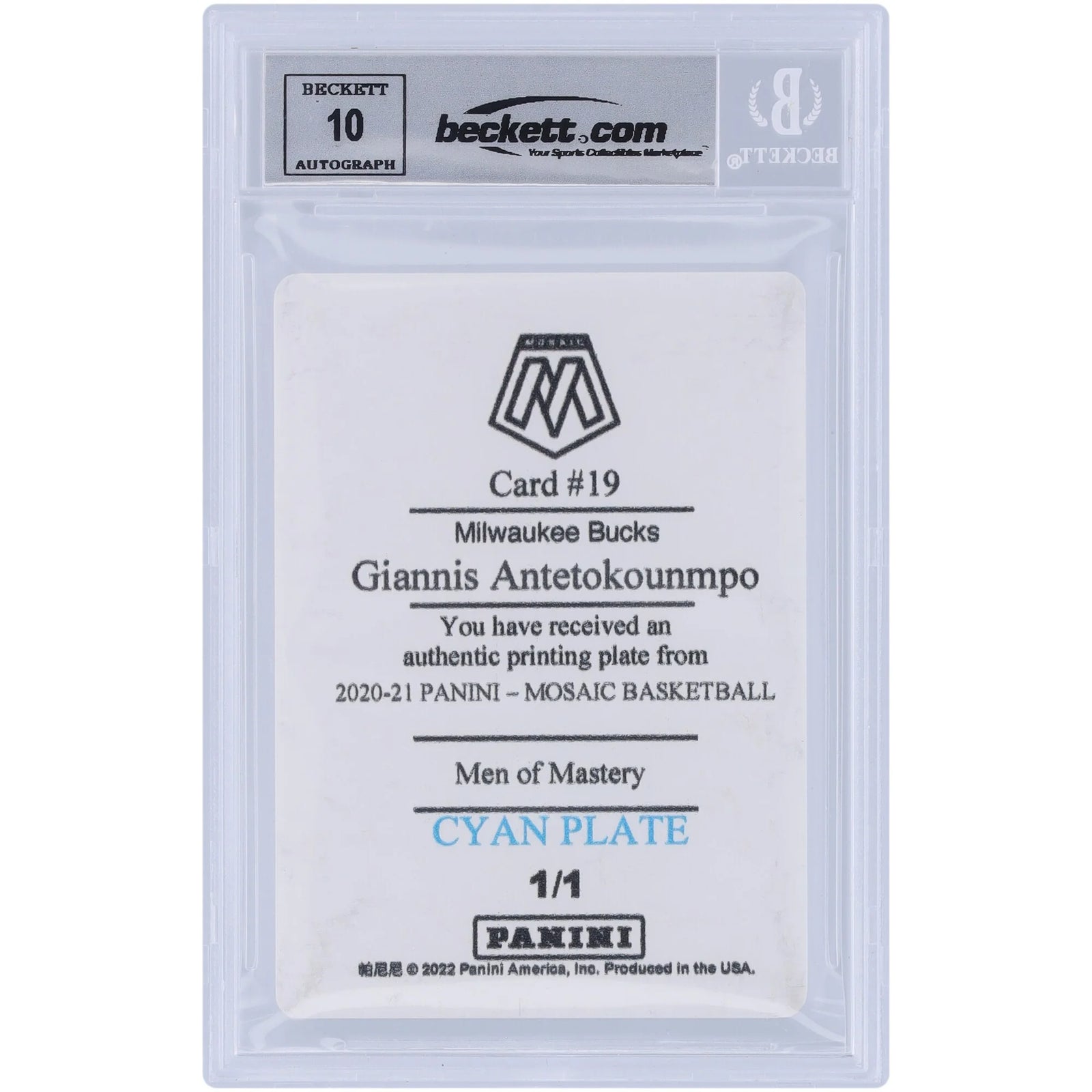 Giannis Antetokounmpo Signed 2020-21 Panini Mosaic Printing Plate #19 | 1/1 Beckett 10