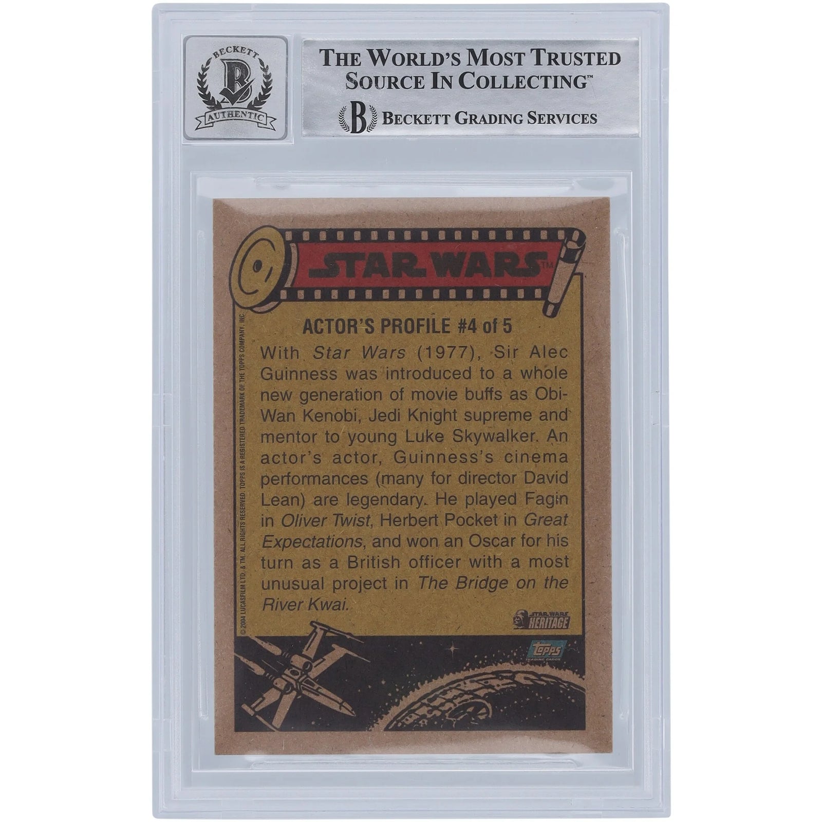 David Prowse and Gary Kurtz Signed 2004 Topps Heritage #16 | BGS 10 Darth Vader