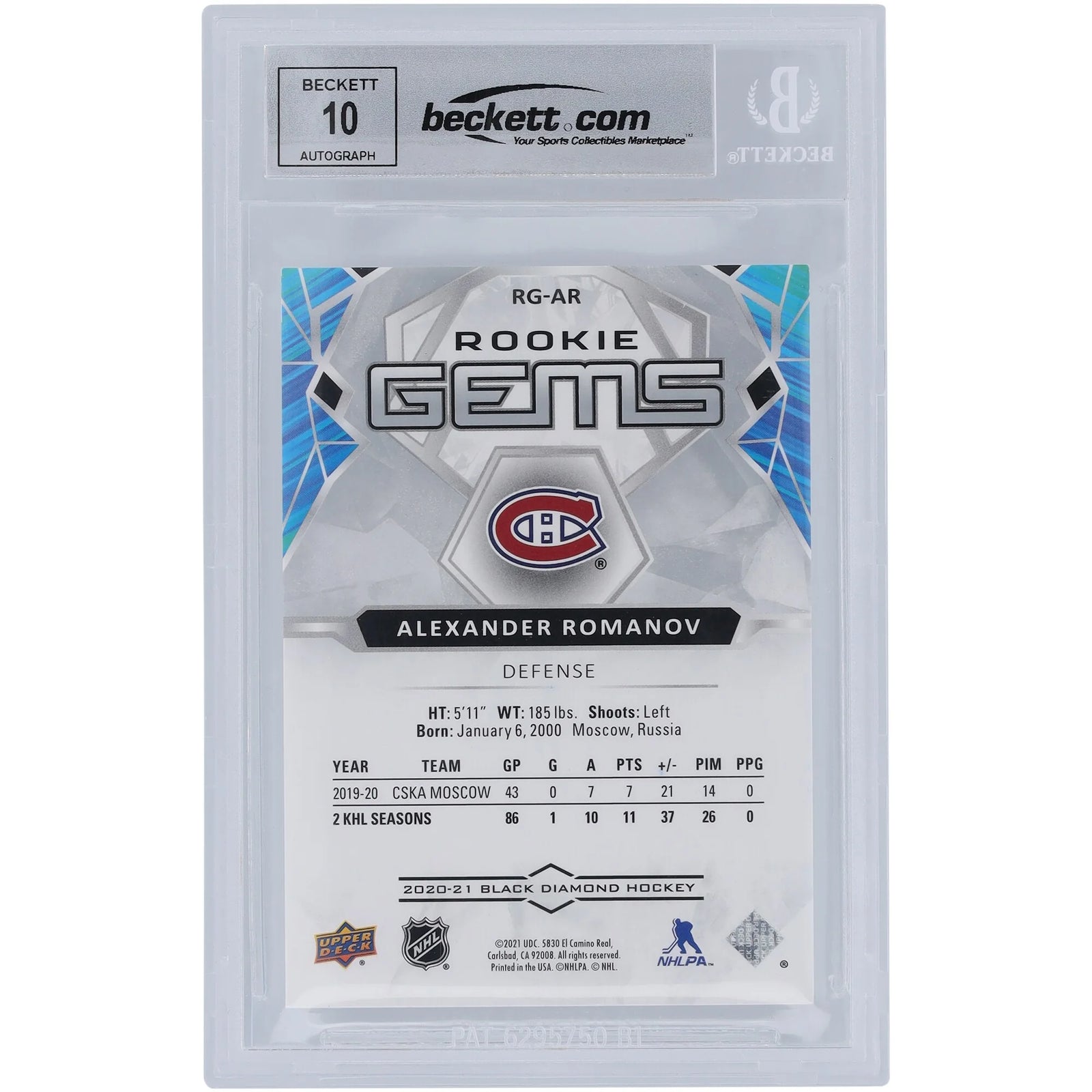 Alexander Romanov Signed 2020-21 Upper Deck Black Diamond Rookie #47 Card | Graded 10