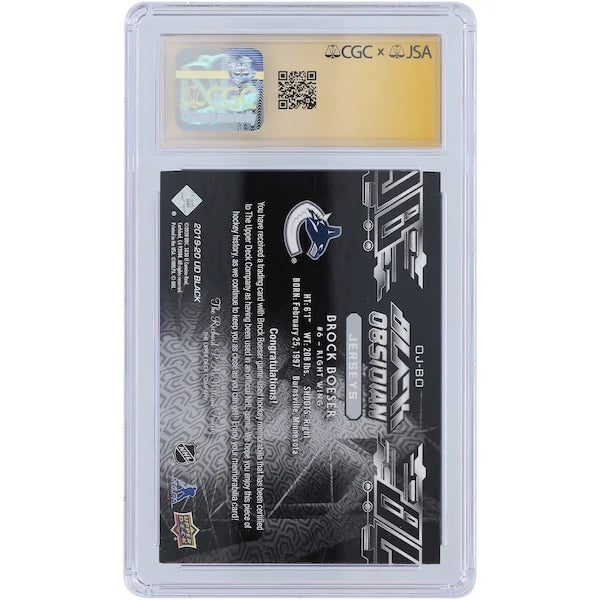 Brock Boeser Signed 2019-20 Upper Deck Black Obsidian Card | Jersey Relic