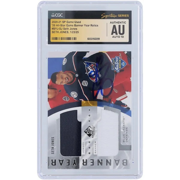 Seth Jones Signed 2020-21 Upper Deck SP Game Used Card | CGC 10