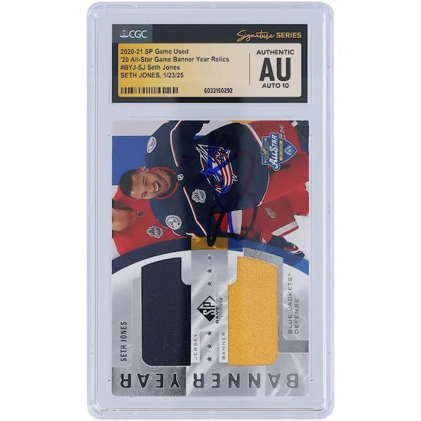 Seth Jones Signed 2020-21 Upper Deck SP Game Used Card | All-Star Banner Year Dual Relics