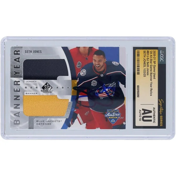 Seth Jones Signed 2020-21 Upper Deck SP Game Used Card | All-Star Banner Year Dual Relics