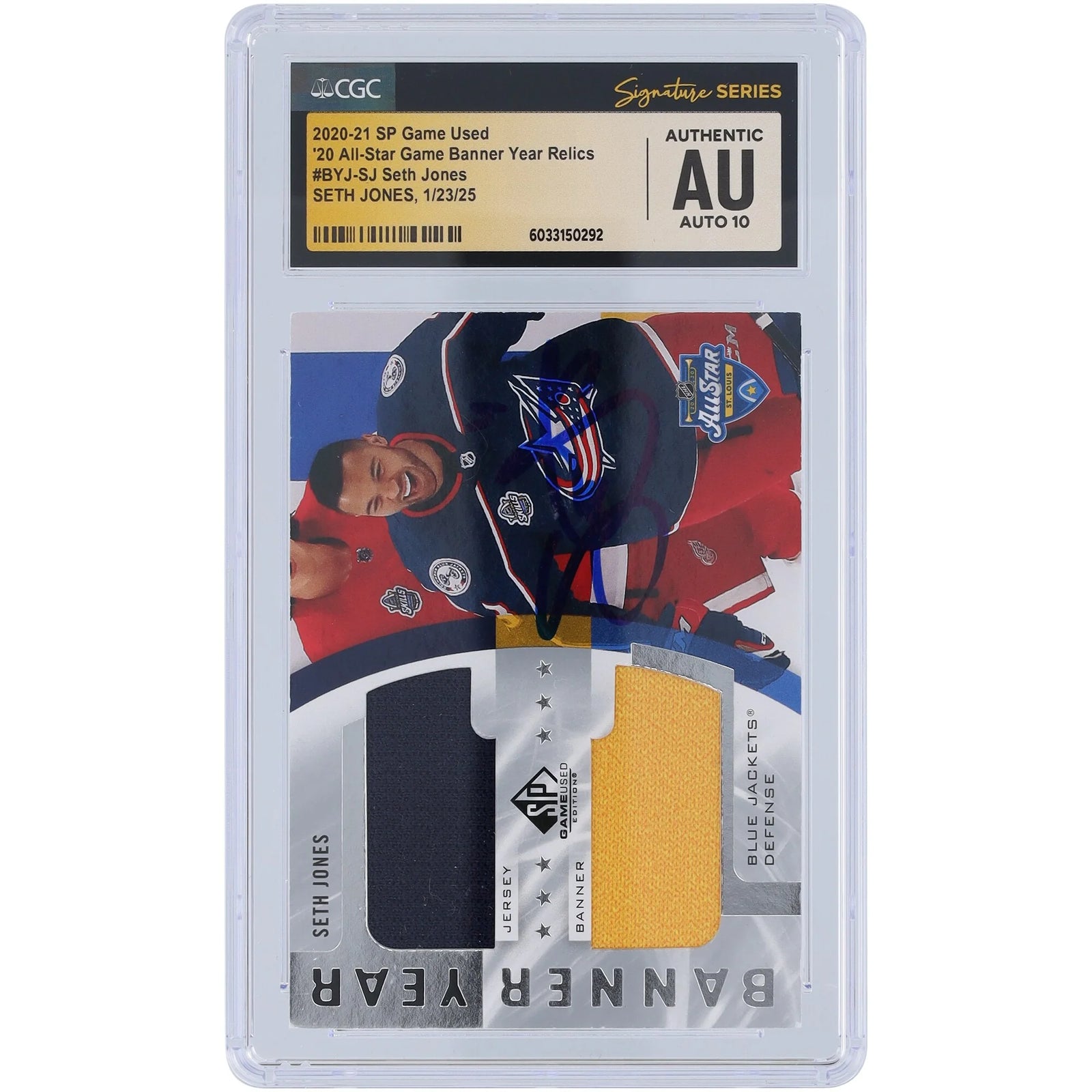 Seth Jones Signed 2020-21 Upper Deck SP Game Used Card | All-Star Banner Year Dual Relics
