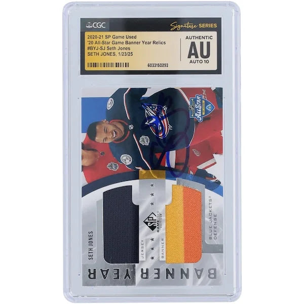 Seth Jones Signed 2020-21 Upper Deck SP Game Used Card | CGC 10