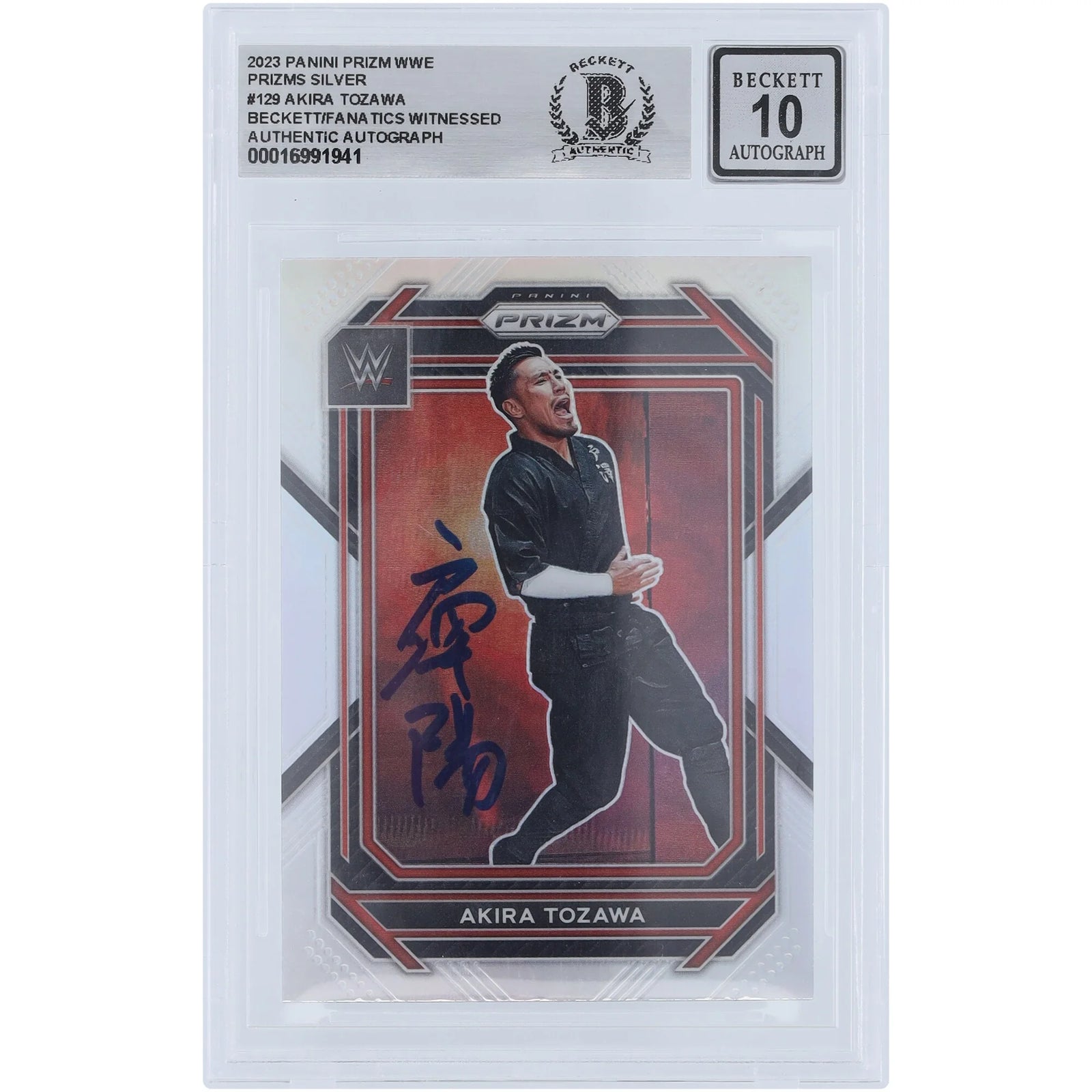 Akira Tozawa Signed 2023 Panini Prizm Silver Prizm #129 | Graded 10