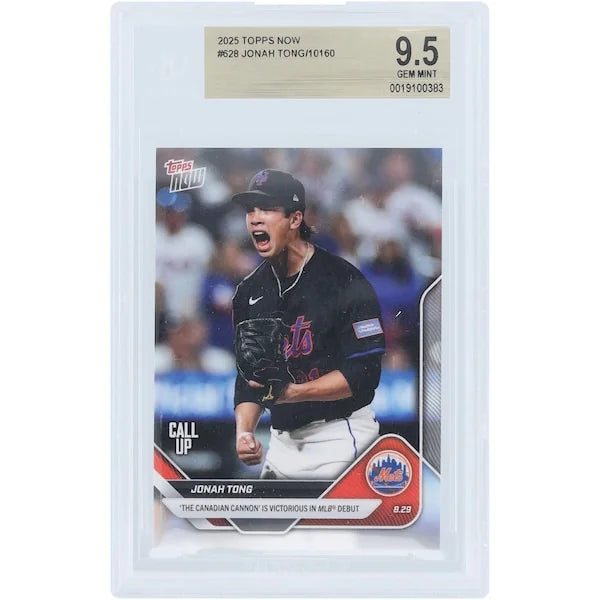 Jonah Tong 2025 Topps Now Call Up #628 Card | BGS 9.5 Authenticated