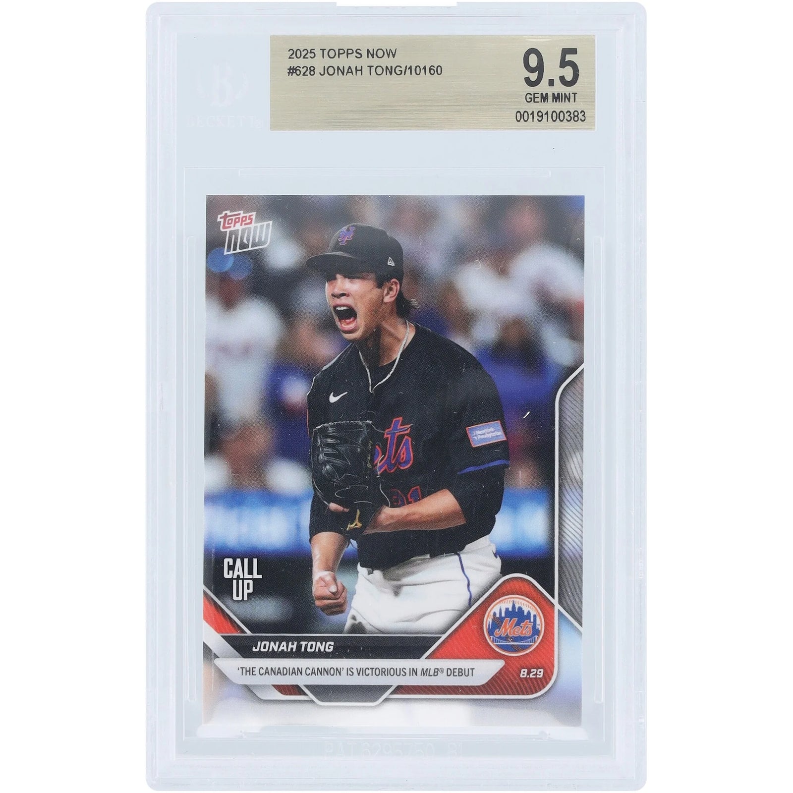 Jonah Tong 2025 Topps Now Call Up #628 Card | BGS 9.5 Authenticated